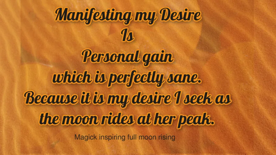 What is Personal Gain